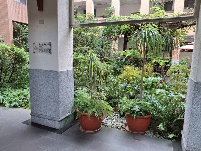 Taiwan 5-04