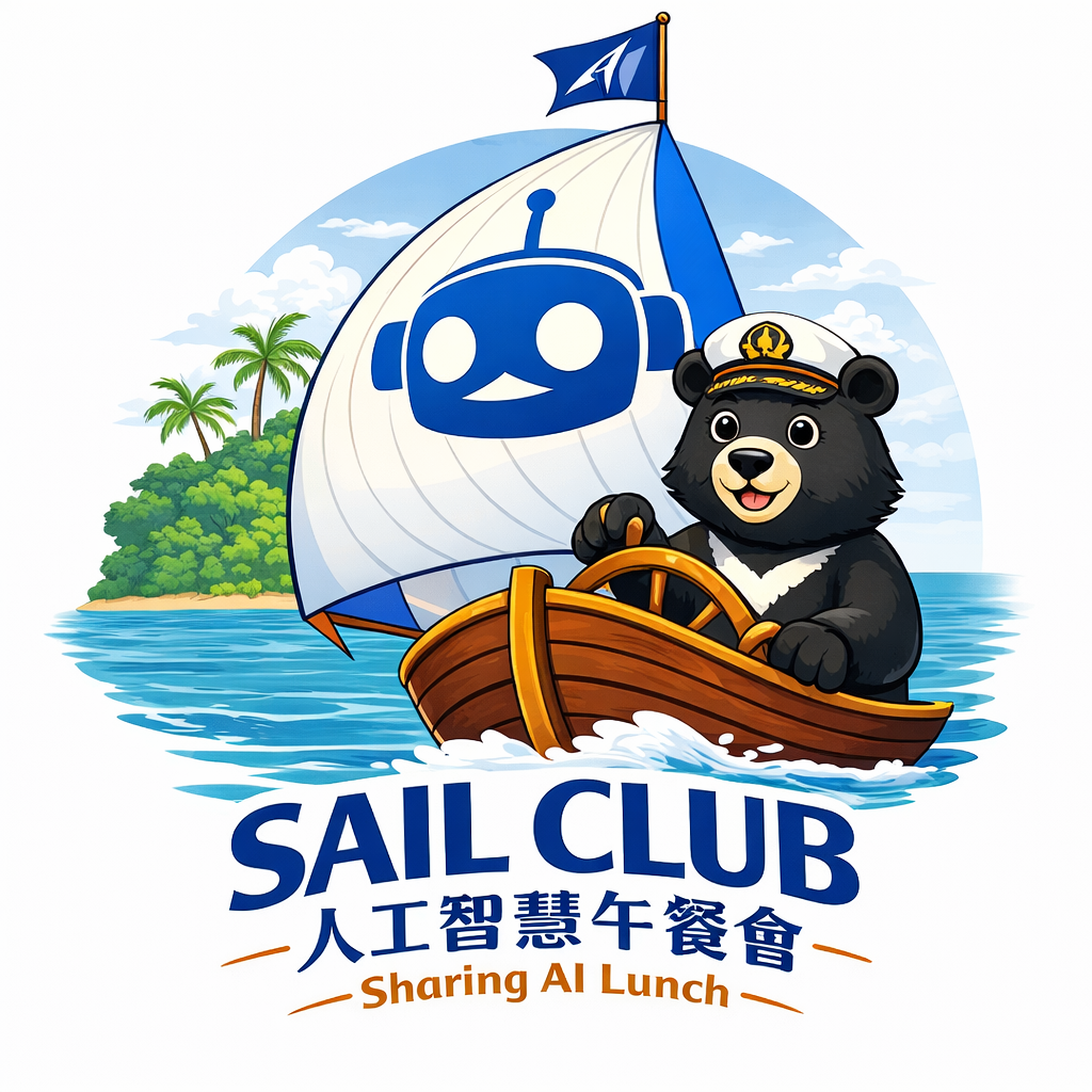 SAIL club logo